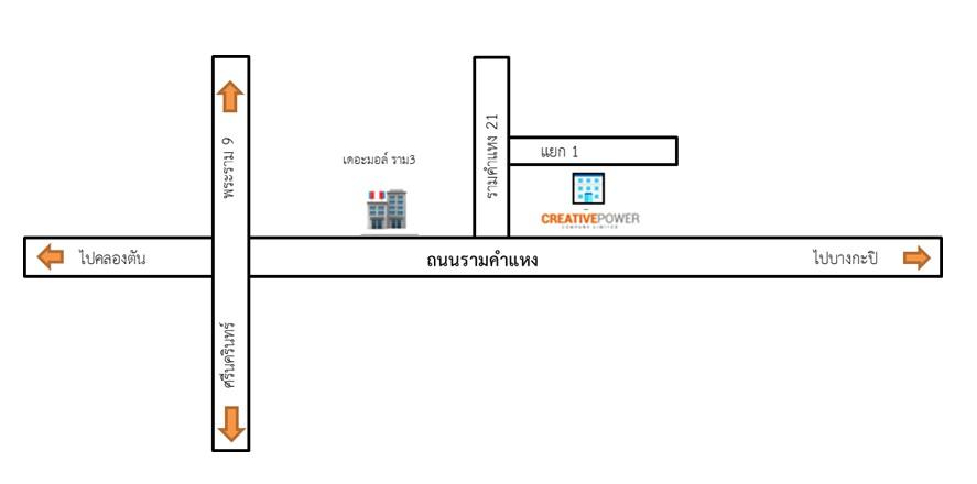 company location map image