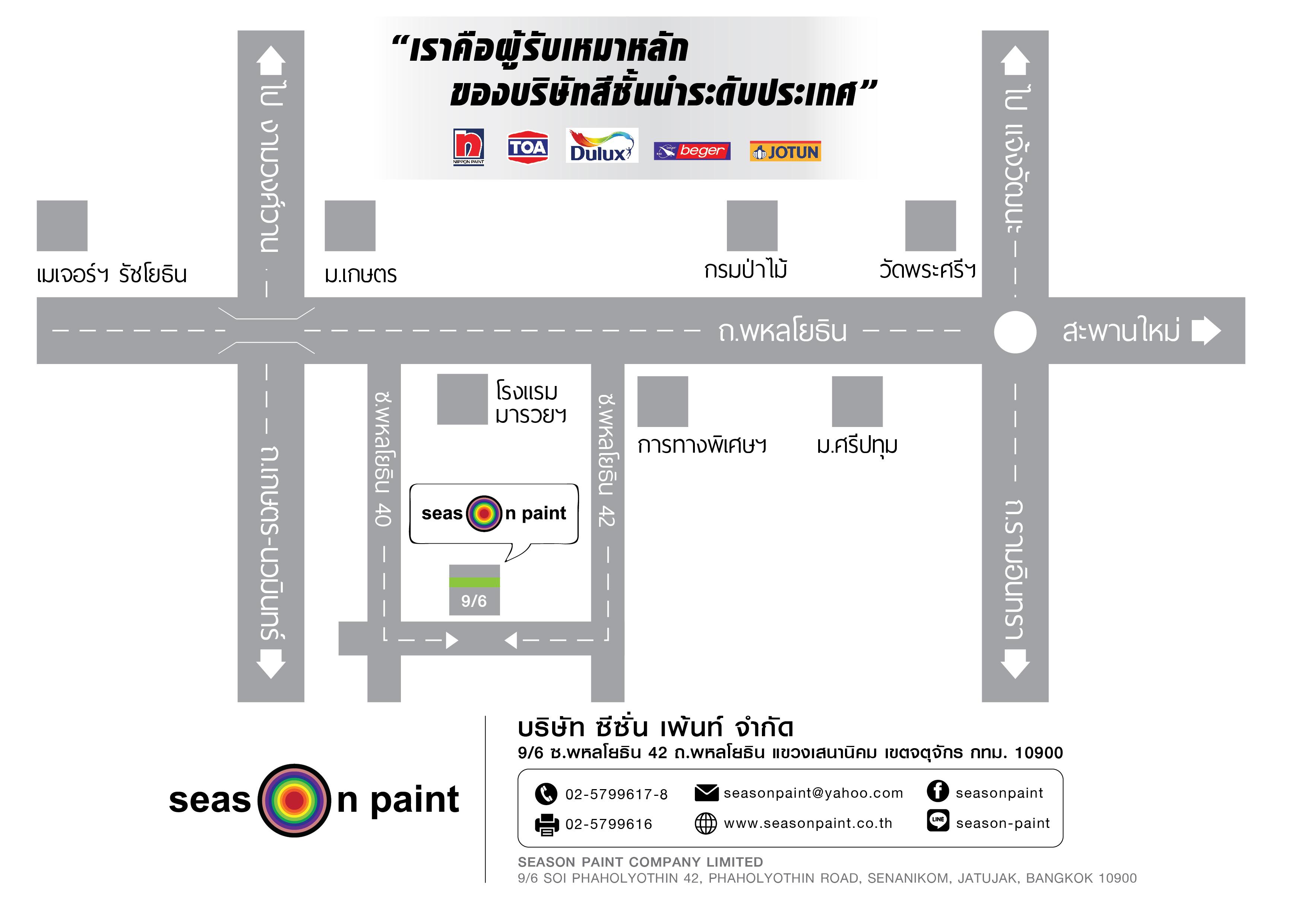 company location map image