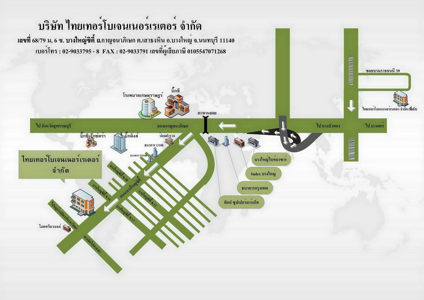 company location map image