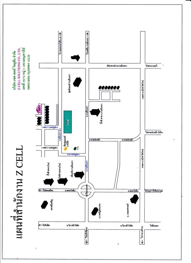 company location map image