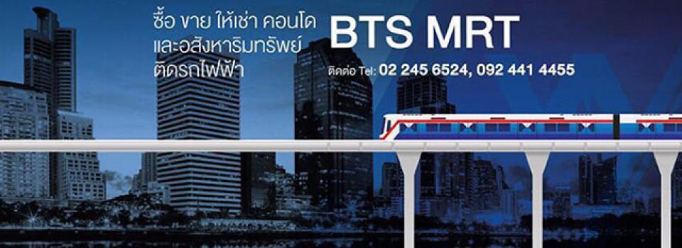 slide company profile