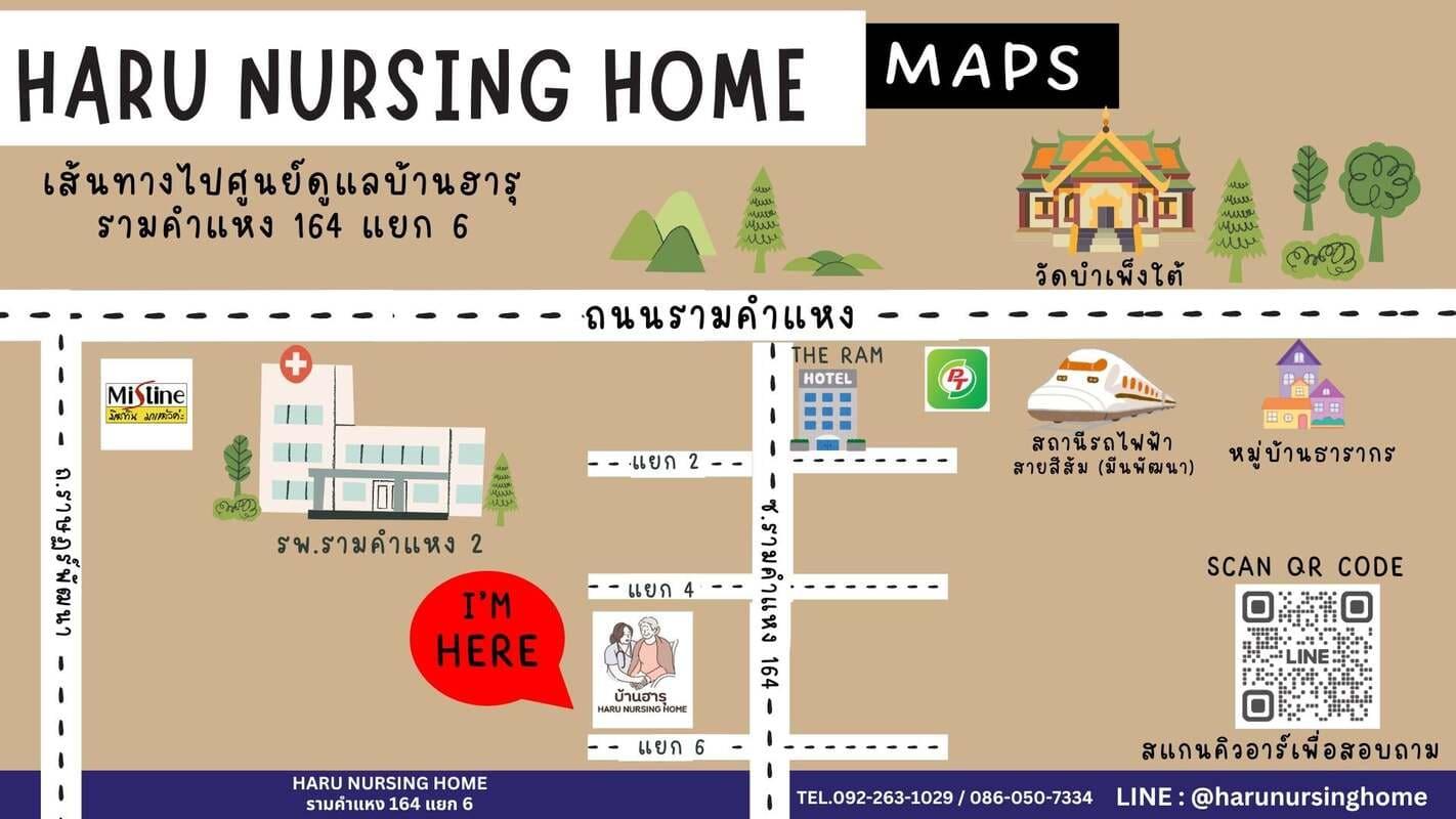 company location map image
