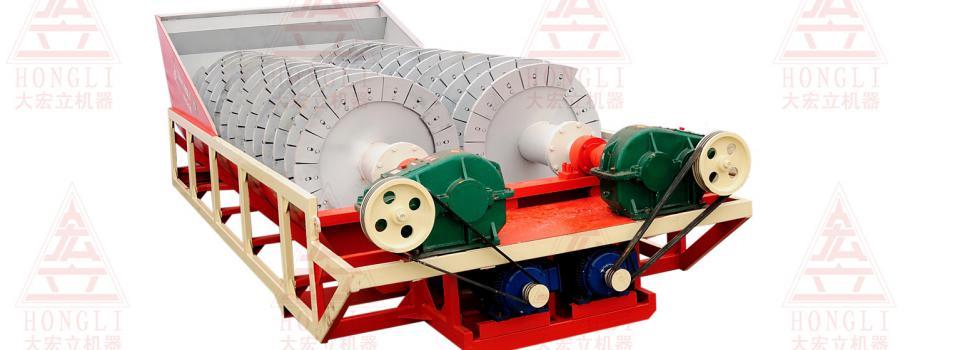 slide company profile