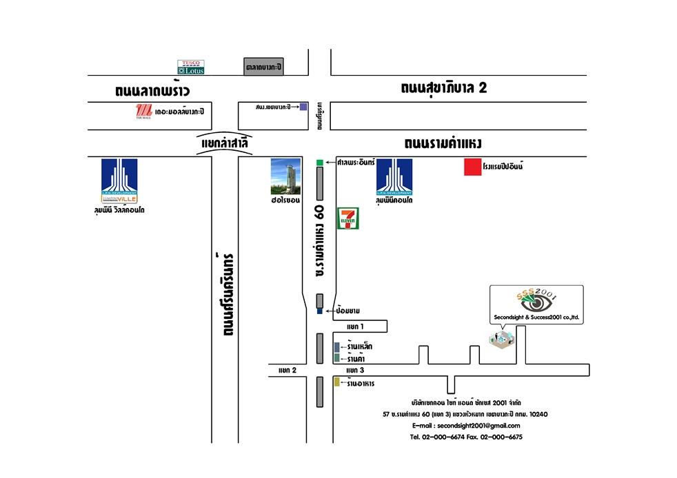 company location map image