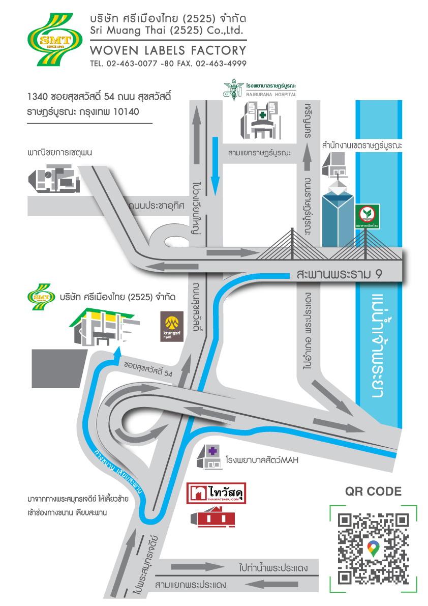 company location map image