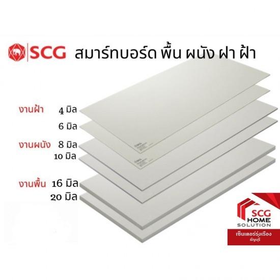 product-1