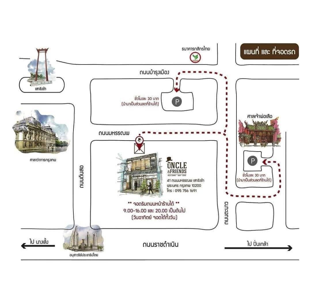 company location map image