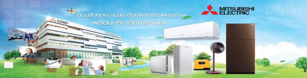 slide company profile