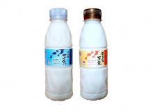 product-2