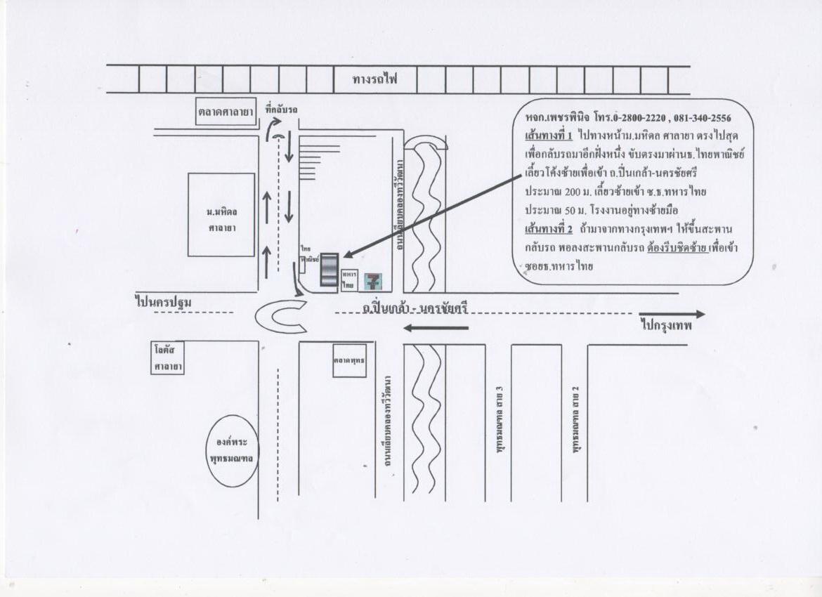 company location map image