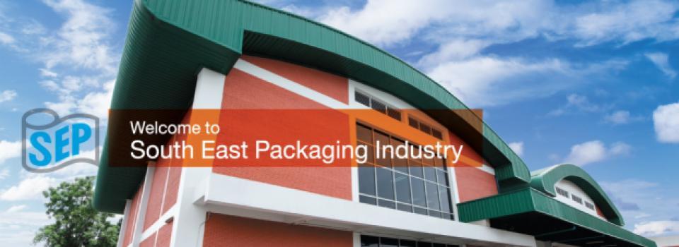 slide company profile