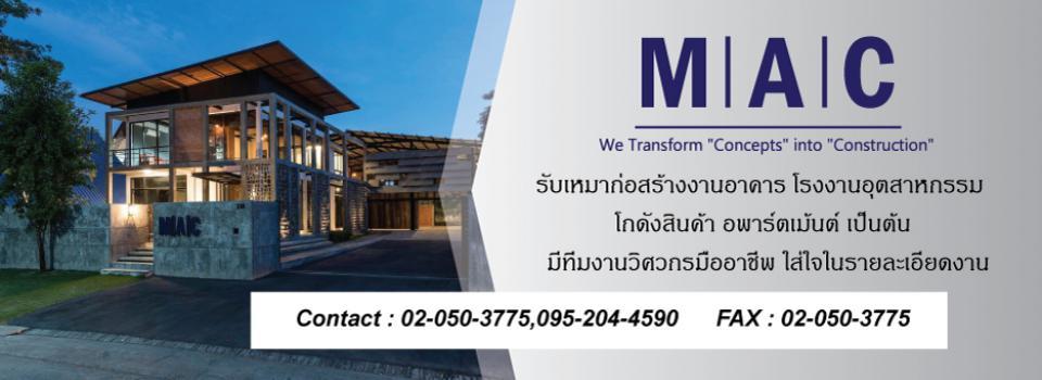 slide company profile