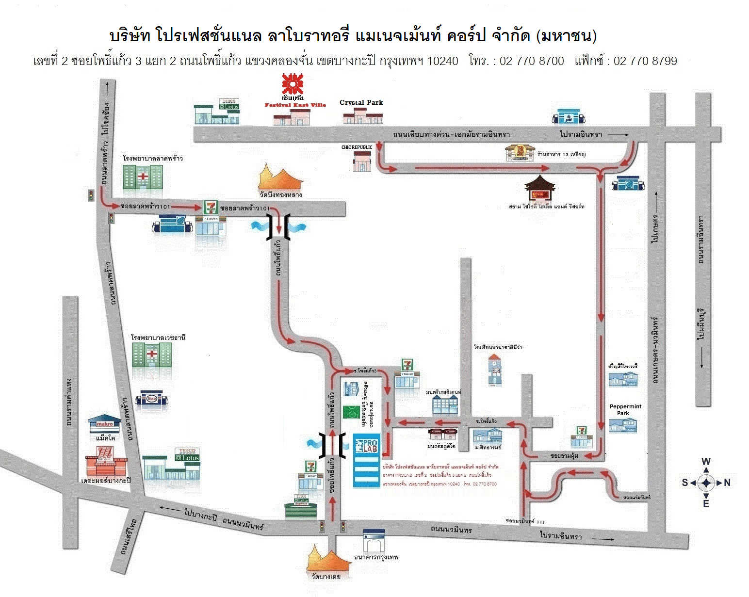 company location map image
