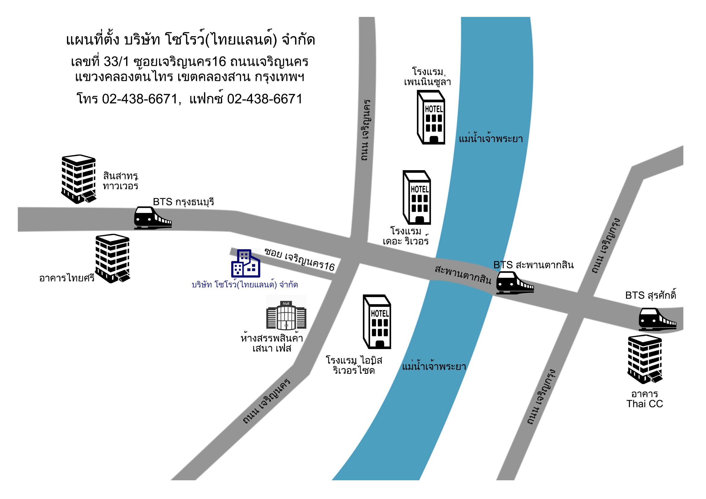 company location map image