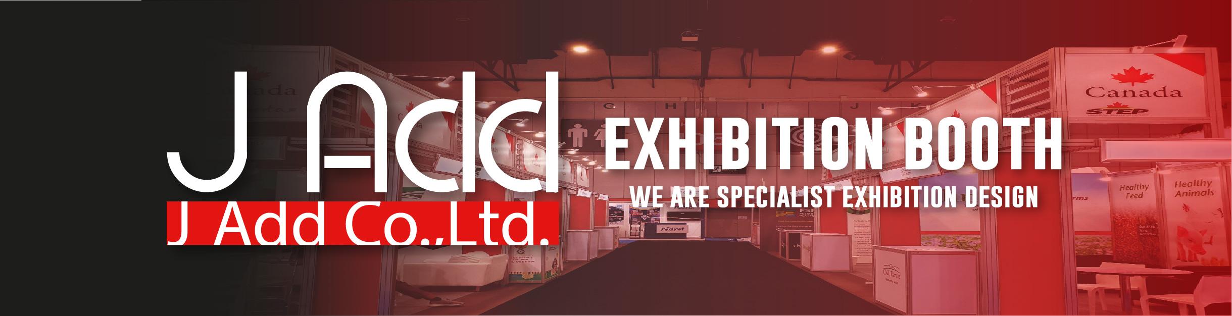 slide company profile