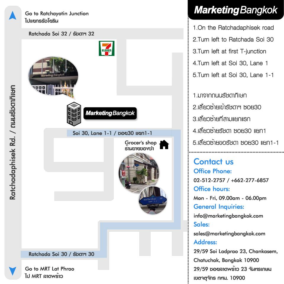 company location map image