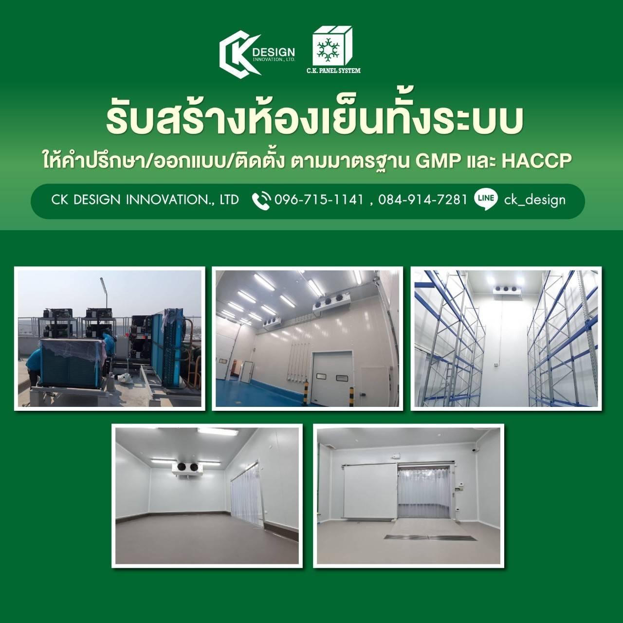 product-2