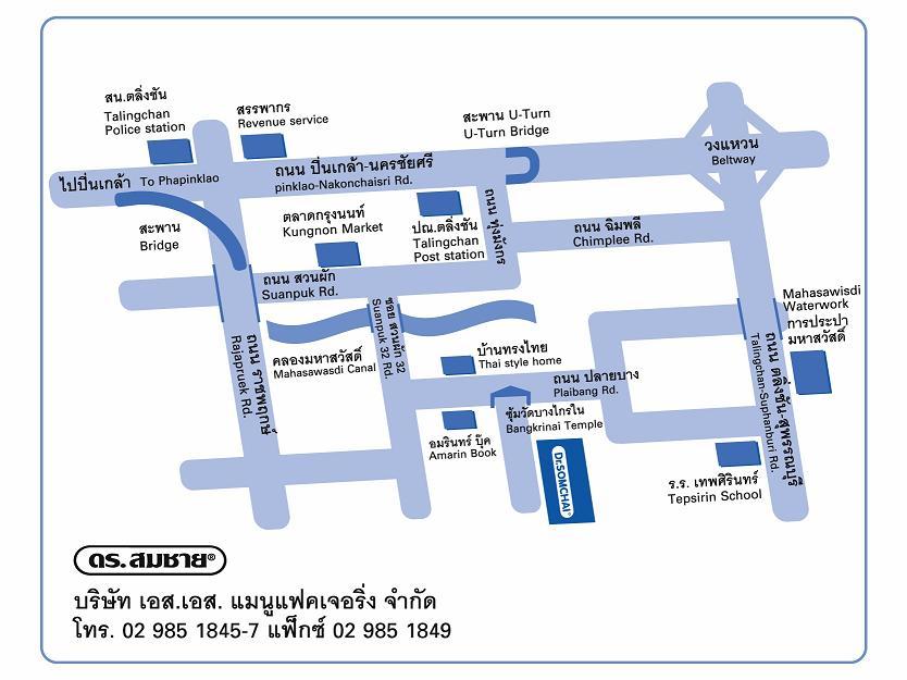 company location map image