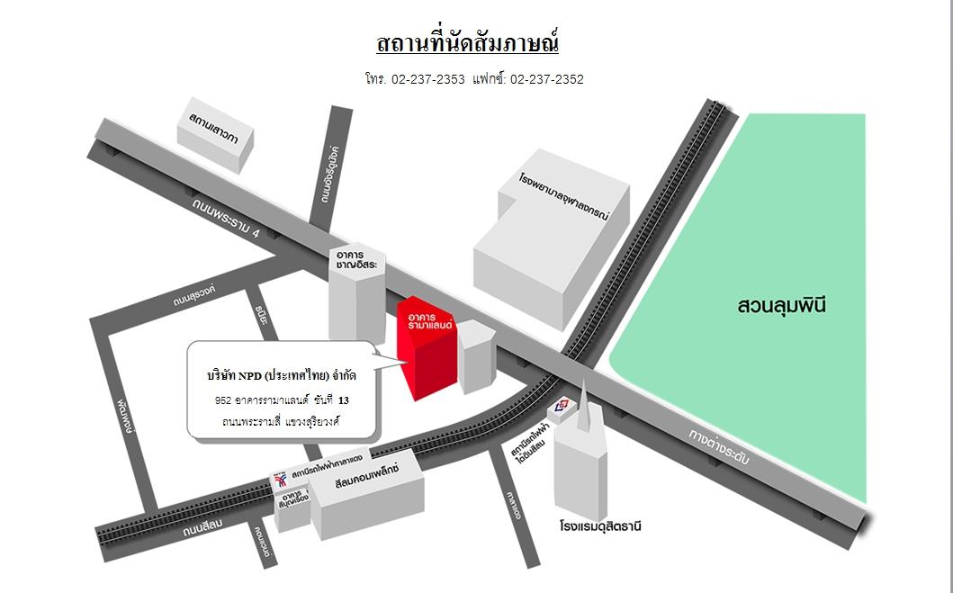company location map image