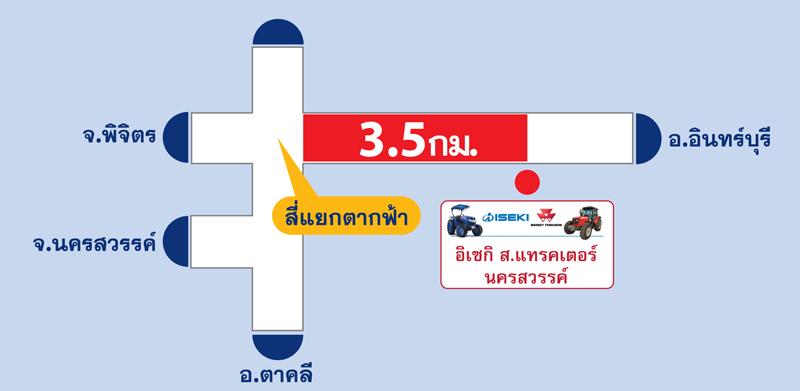 company location map image