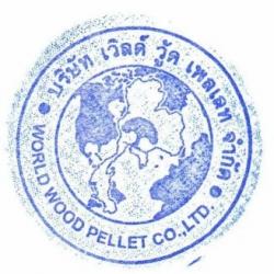 บริษัท เวิลด์ วู้ด เพลเลท จำกัด