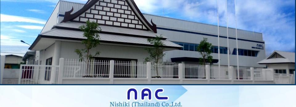 slide company profile