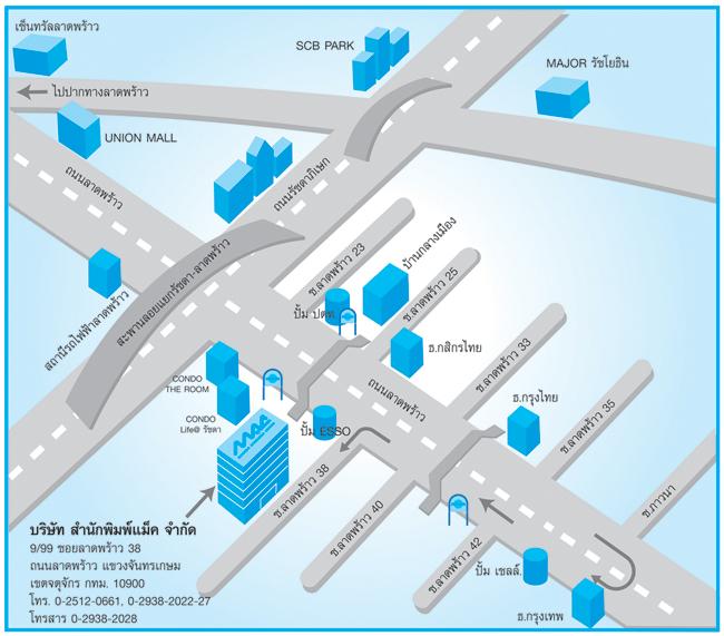 company location map image