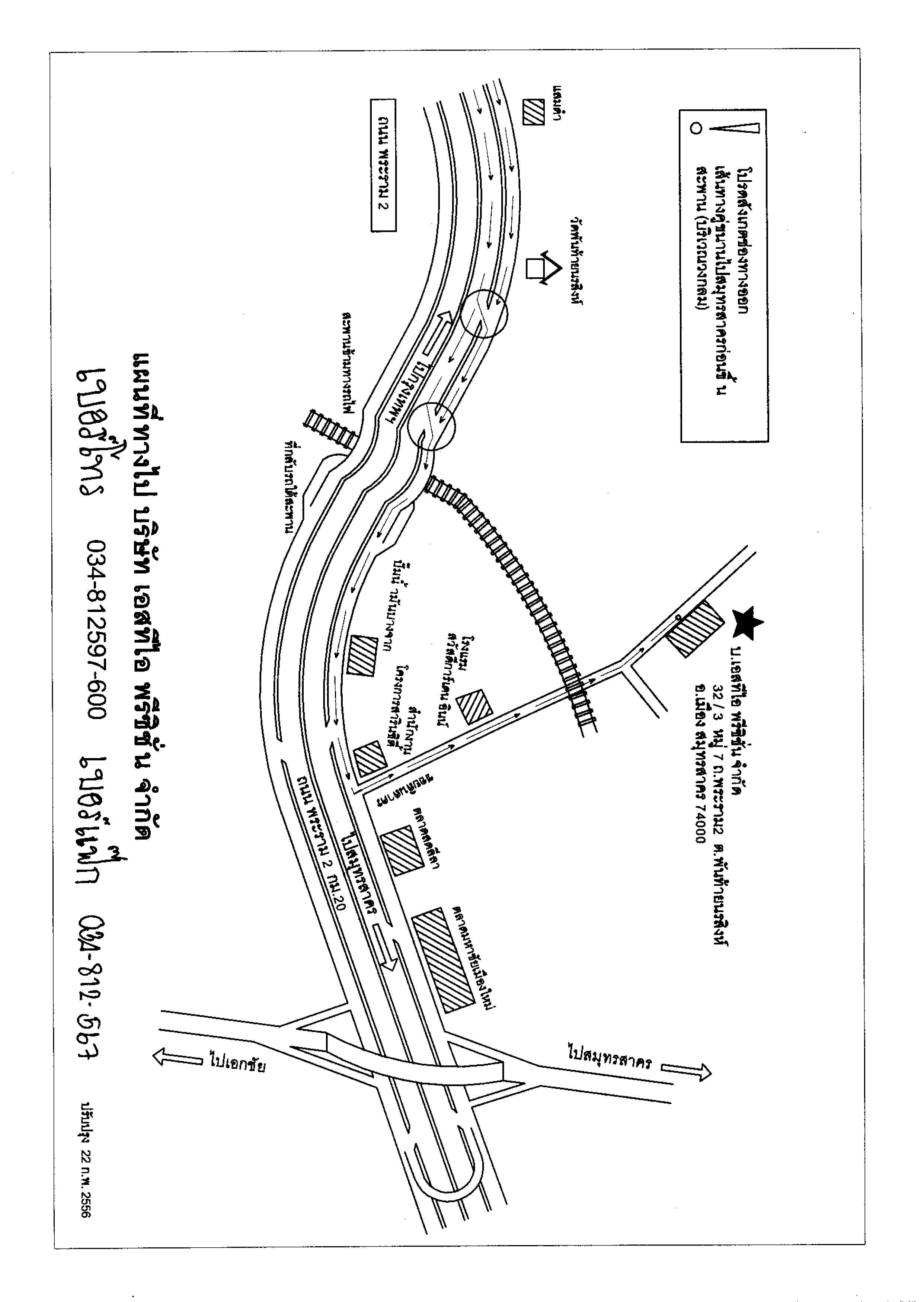 company location map image