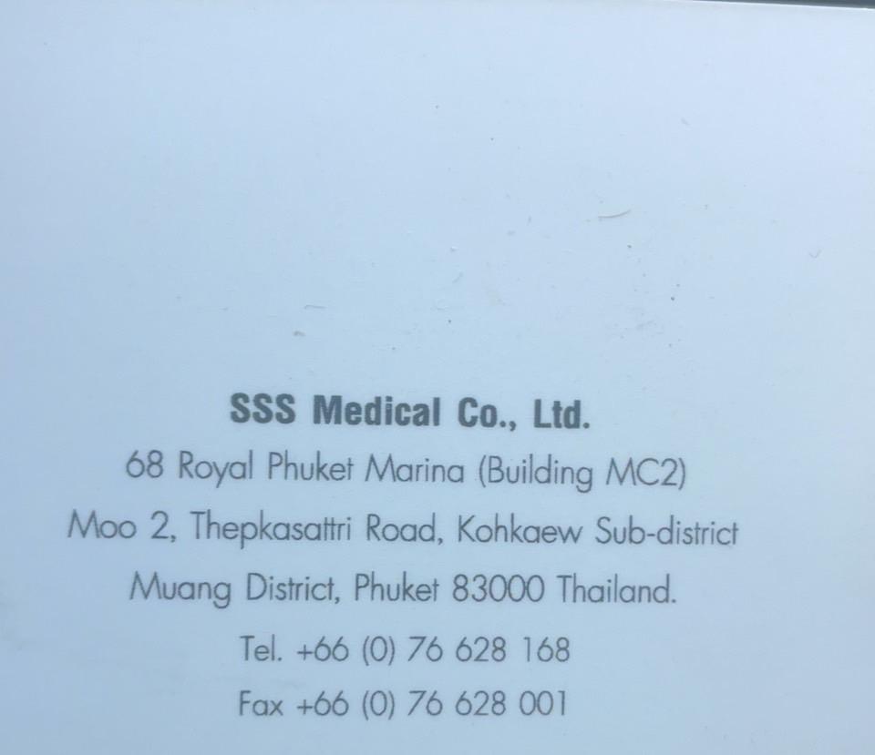 company location map image