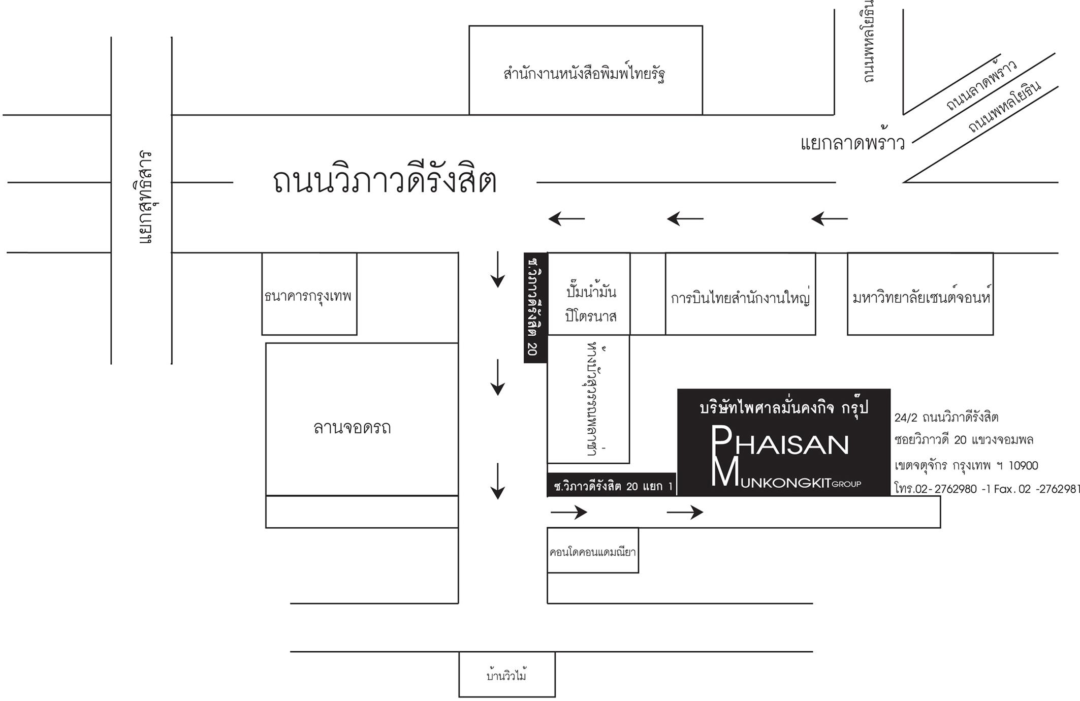 company location map image