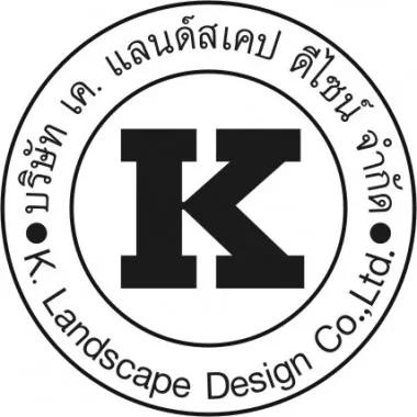 บริษัท เค.แลนด์สเคป ดีไซน์ จำกัด