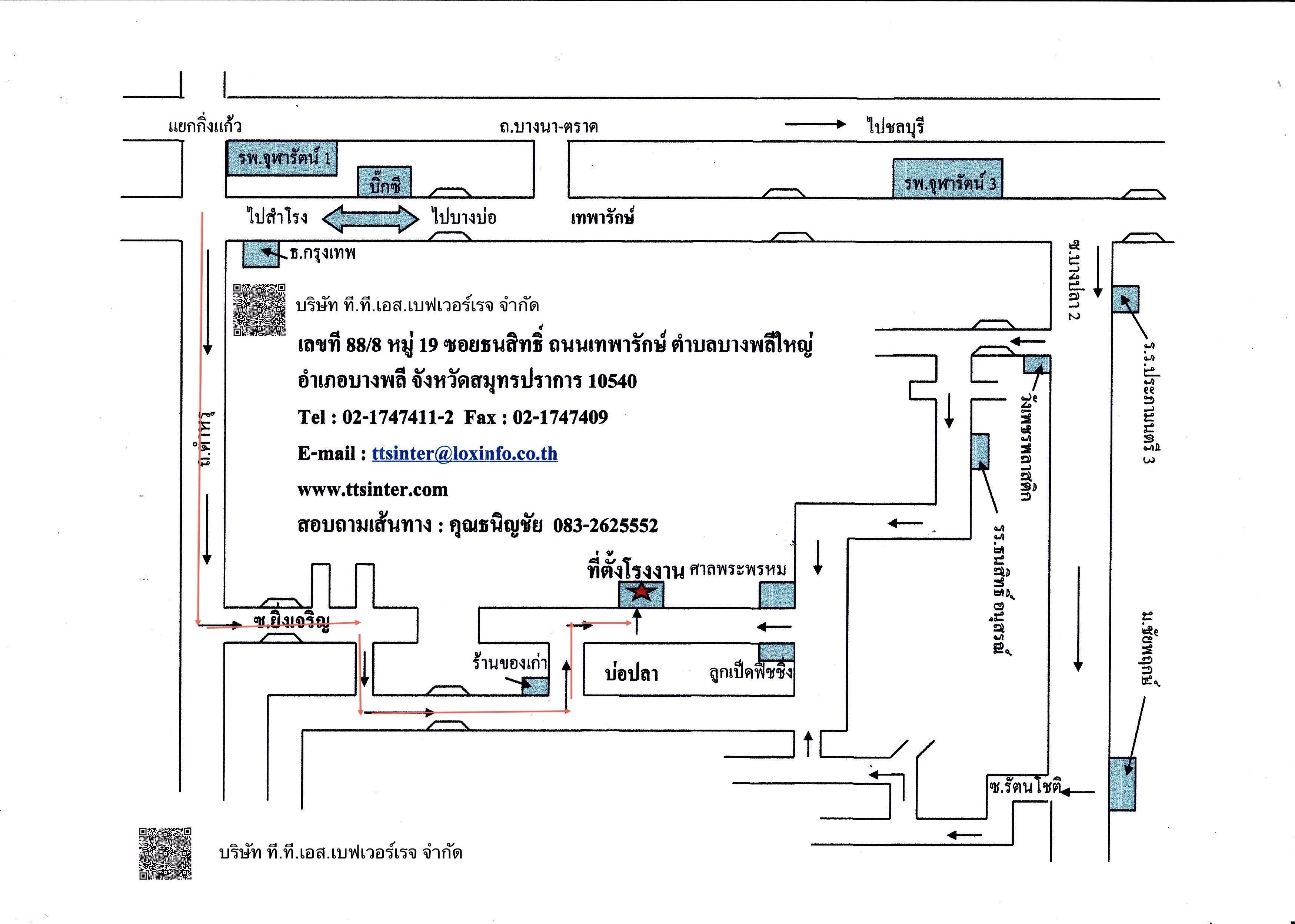 company location map image