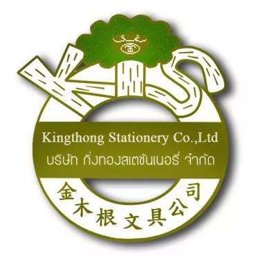 ktsstationery