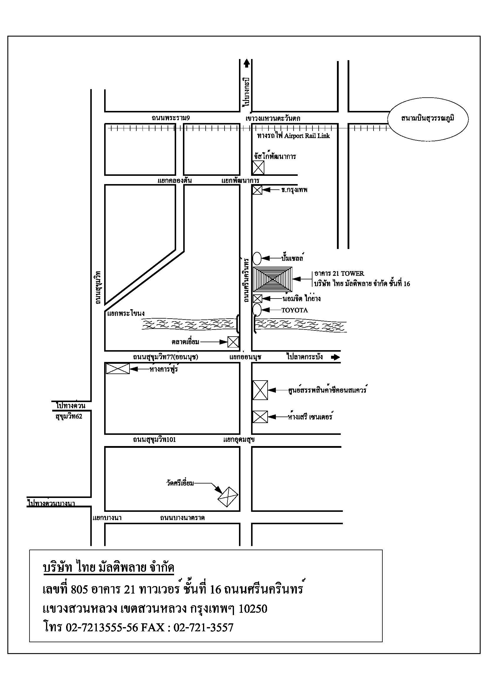 company location map image