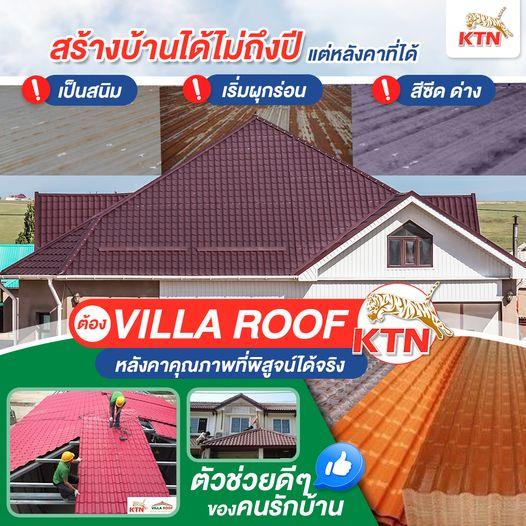 product-3