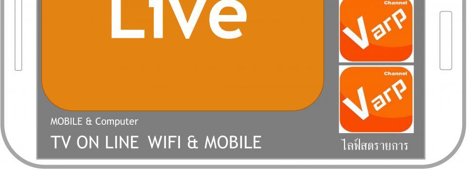 slide company profile