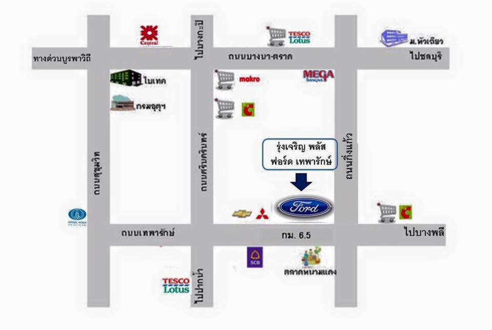 company location map image