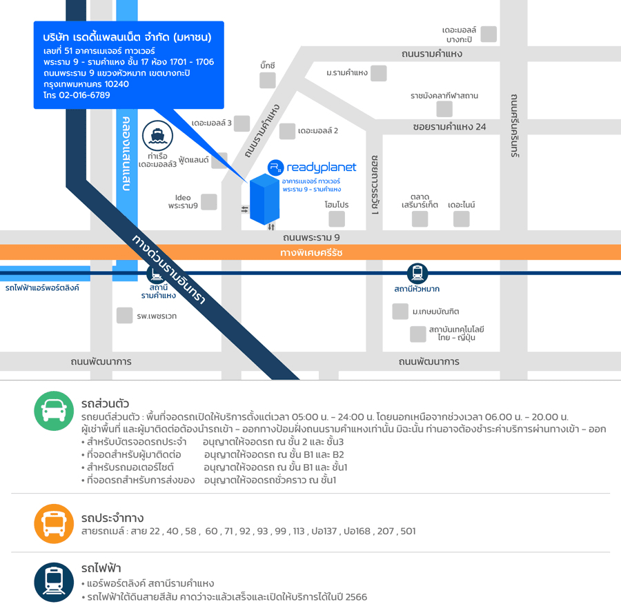 company location map image