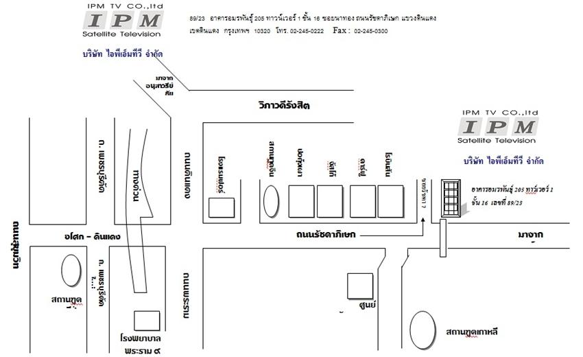 company location map image
