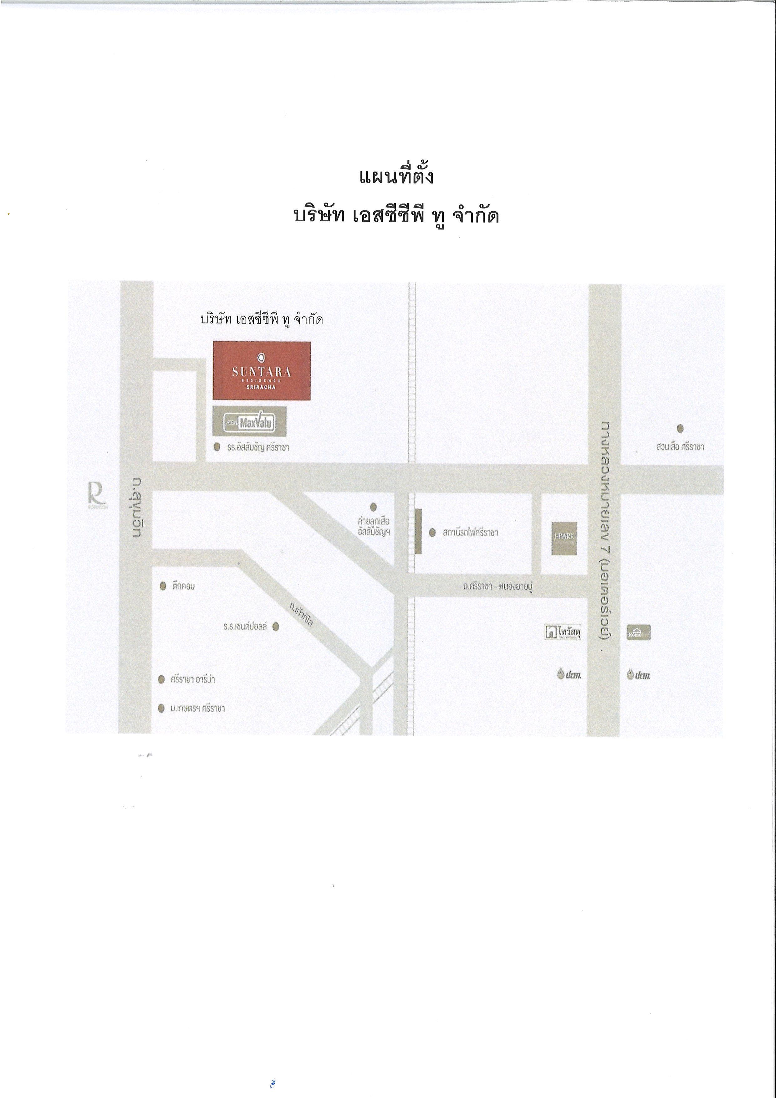 company location map image