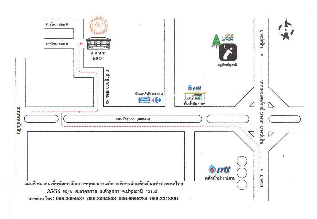 company location map image