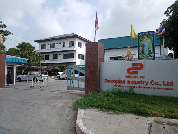 company-image
