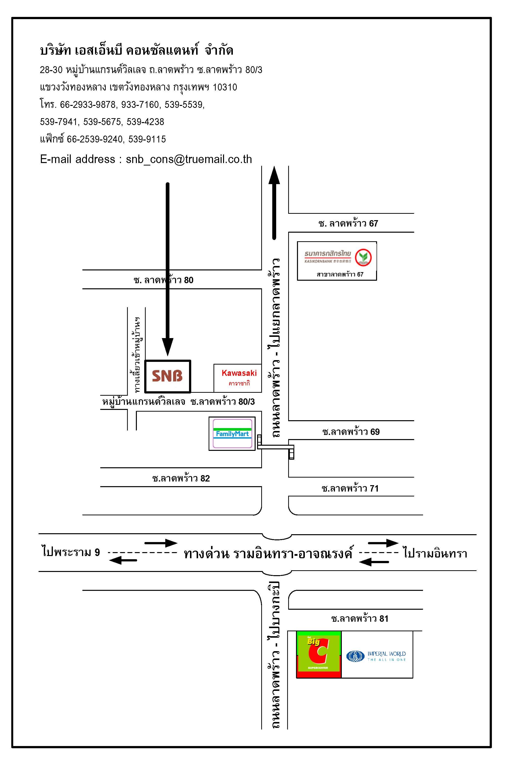 company location map image