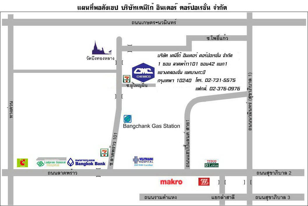 company location map image