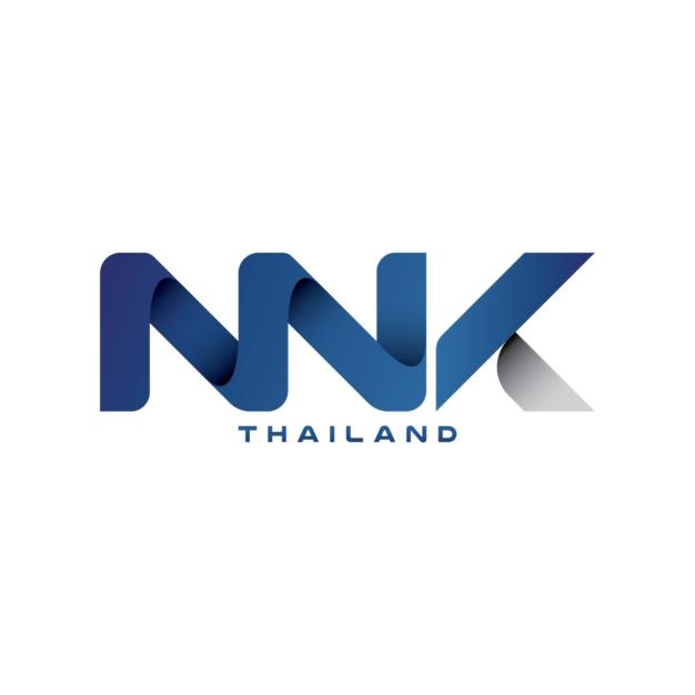 บริษัท เอ็นเอ็นเค (ประเทศไทย) จำกัด
