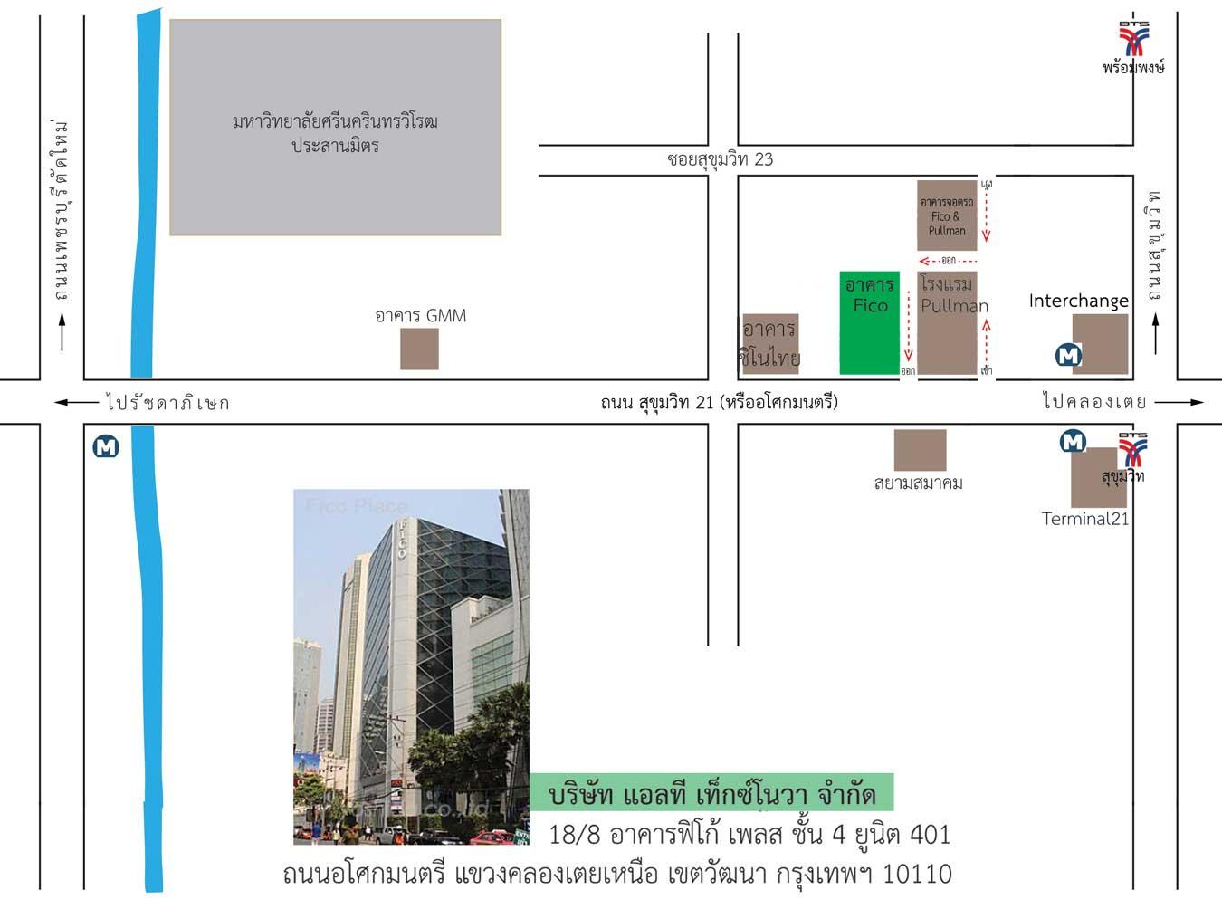 company location map image