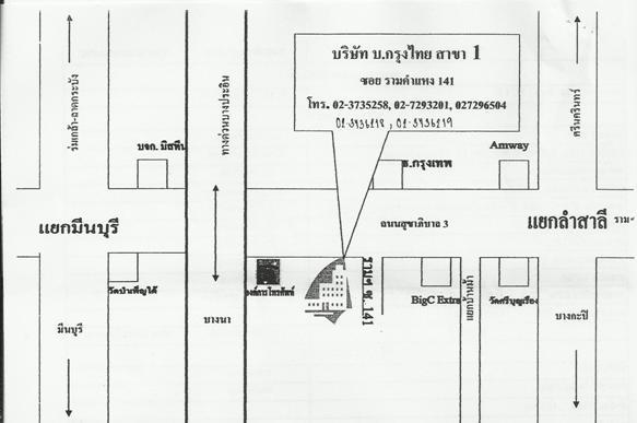 company location map image