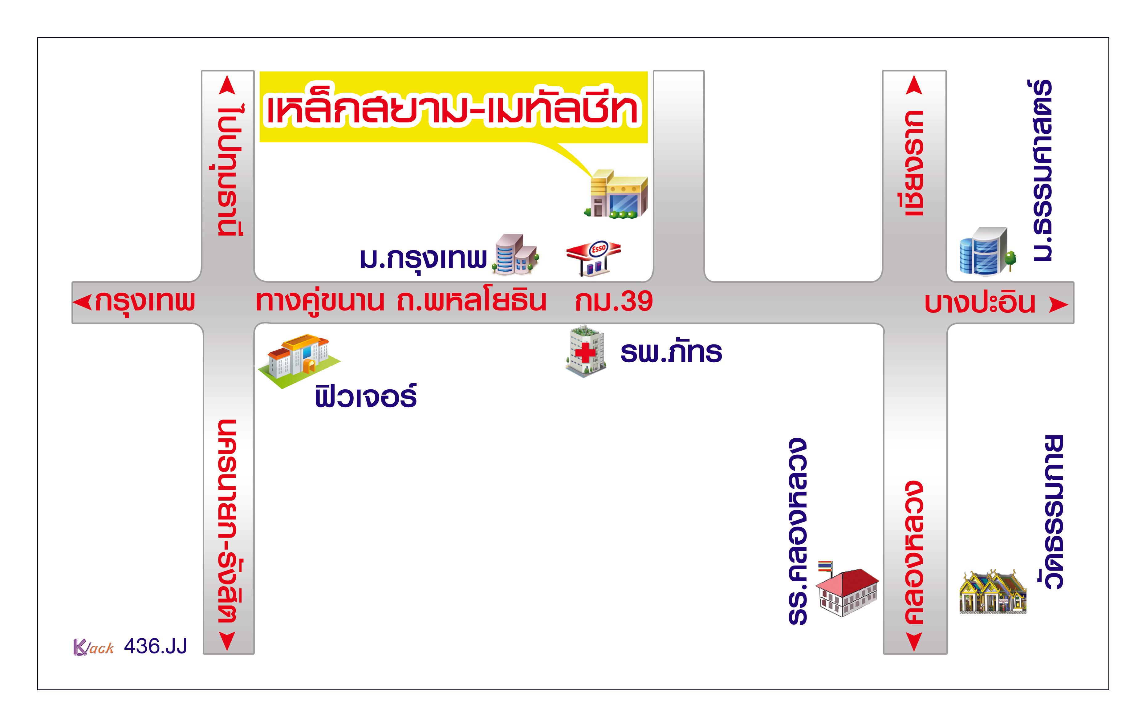 company location map image