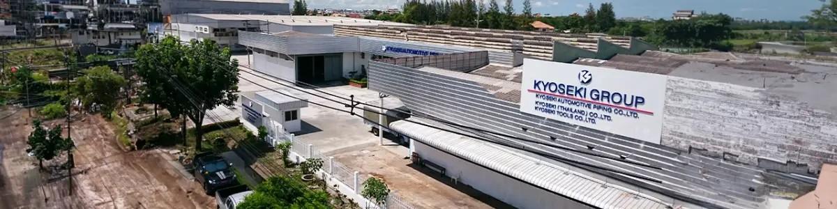 slide company profile