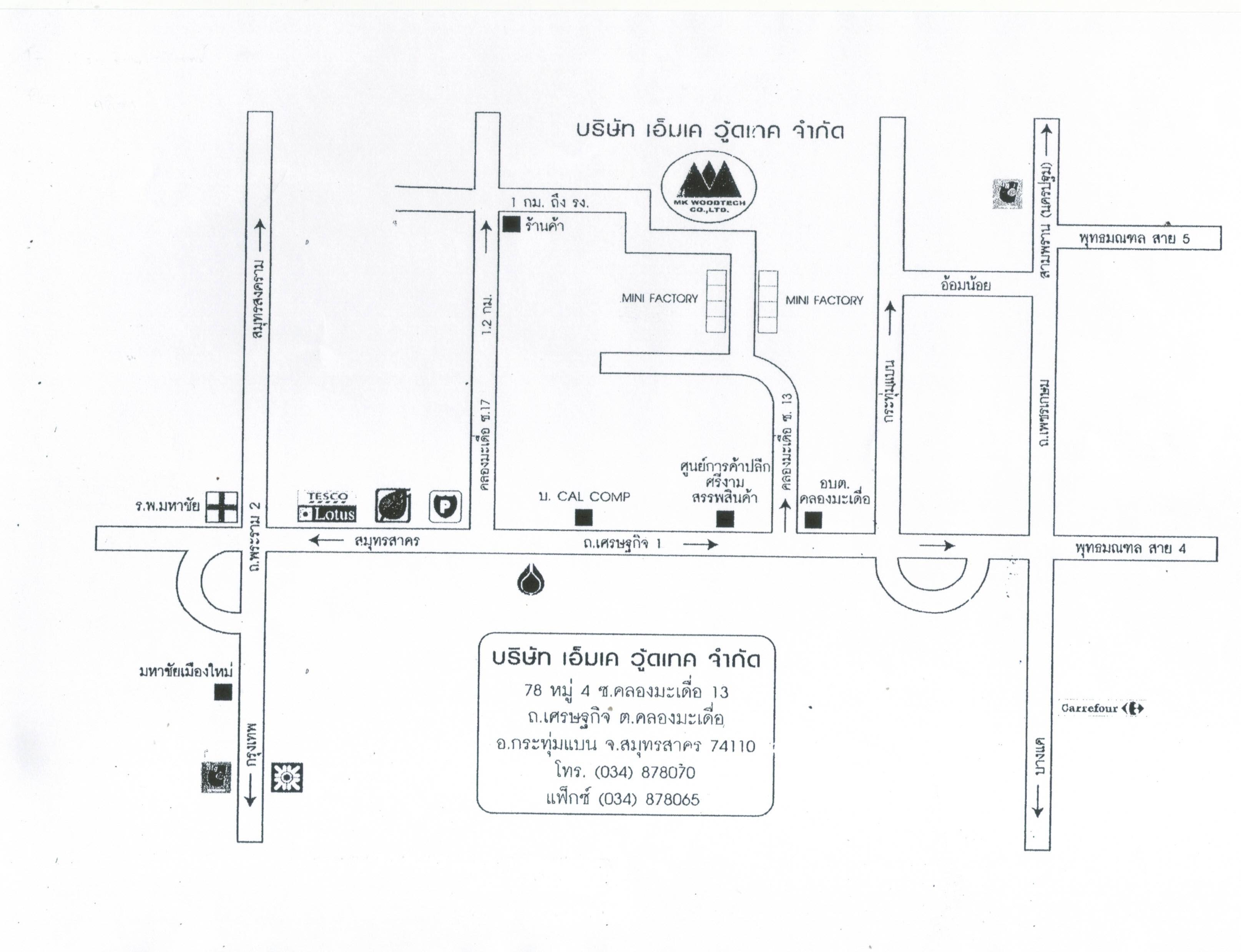 company location map image
